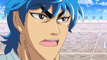 Toriko - Episode 132 - The Outbreak of War! Gourmet Corp.'s Fierce Full-Scale Offensive!