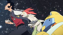 Space Dandy - Episode 2 - The Search for the Phantom Space Ramen, Baby