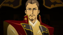 Nobunaga the Fool - Episode 4 - The Magician