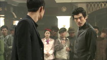 Inspiring Generation - Episode 20