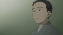 Mushishi Zoku Shou - Episode 1 - Banquet at the Forest's Edge