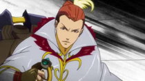 Nobunaga the Fool - Episode 16 - Ace of Cups