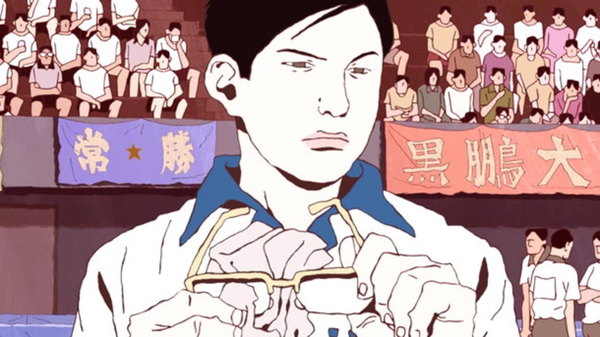 Ping Pong the Animation - stream online