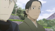 Mushishi Zoku Shou - Episode 9 - Valley of the Welling Tides