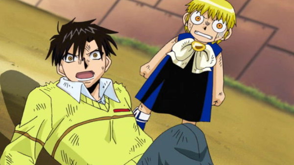 The Mystery of the Stone Tablets, Zatch Bell!