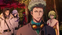 Bakumatsu Rock - Episode 10 - Solo Debut! We Can't Play Together Anymore!