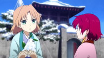 Akatsuki no Yona - Episode 3 - The Distant Sky