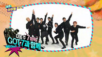 Weekly Idol - Episode 177