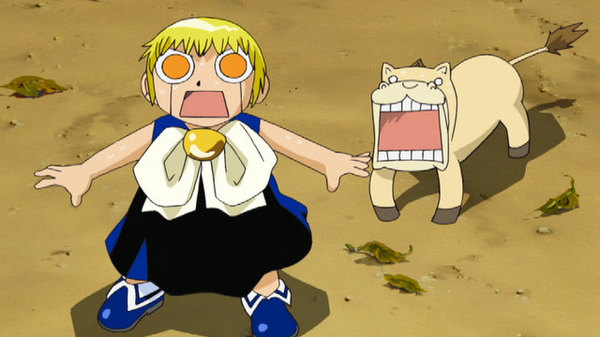 So Giaku, The Water Dragon of Rage!, Zatch Bell!