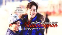 Running Man - Episode 229 - Making Couple Race