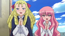 Zero no Tsukaima: Princesses no Rondo - Episode 6 - Forbidden Magic Powder