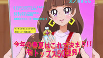 Go! Princess Precure - Episode 4 - Sparkling Kirara Is Cure Twinkle?