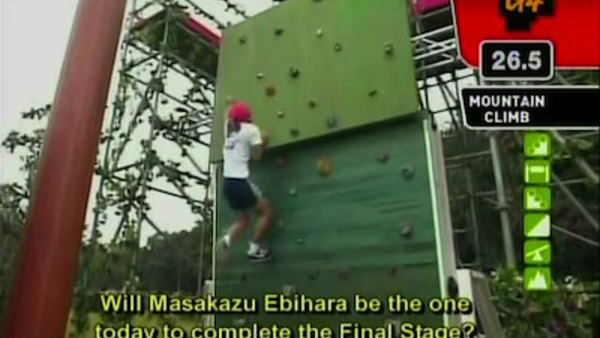 Ninja Warrior Season 2 Episode 1