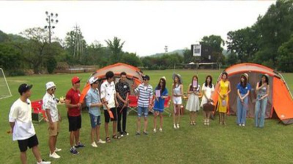 Running Man Season 2015 Episode 253