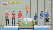 Running Man - Episode 259 - The Actress Casting Call Competition