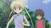 Hayate no Gotoku! - Episode 24 - There are No Common Troubles