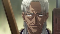 Ushio to Tora - Episode 7 - Legend