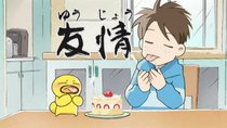 Higepiyo - Episode 5 - The feeling of strawberry right!?