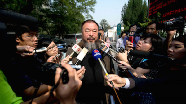 P.O.V. - S28E14 - Ai Weiwei: The Fake Case