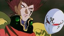 Kishin Douji Zenki - Episode 15 - The Plan of Sealing up The Guardian Spirit