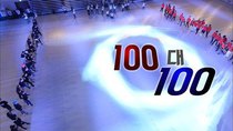 Running Man - Episode 272 - The 100 vs. 100 Race (2)