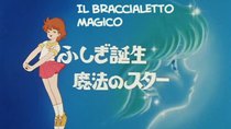 Mahou no Star Magical Emi - Episode 1 - Mysterious Birth of a Magical Star
