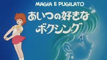 Mahou no Star Magical Emi - Episode 3 - His Beloved Boxing