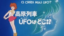 Mahou no Star Magical Emi - Episode 10 - Highland Train: Where Is the UFO?