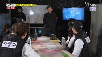 Running Man - Episode 277 - The Zombie Virus Race