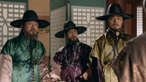 Six Flying Dragons - Episode 23