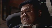 No Regrets - Episode 27 - 非凡慘死　臨終託孤