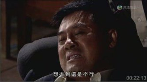 No Regrets - S01E27 - 非凡慘死　臨終託孤