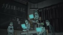 Dennou Coil - Episode 4 - Daikoku City - Hacker Club