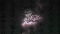 Mouryou no Hako - Episode 7 - The Goblin Incident