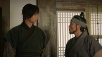 Six Flying Dragons - Episode 38