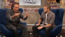 Attack of the Show - Episode 126 - July 27th, 2009