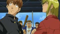 Hakaima Sadamitsu - Episode 1 - Wanna fight? Bring it on! Enter Sadamitsu