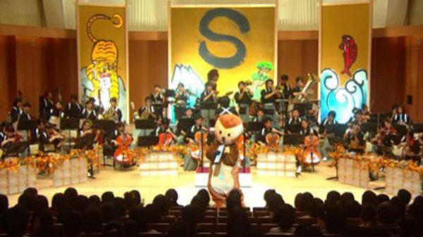 Nodame Cantabile - Ep. 5 - Goodbye Maestro! The love battle of school festival orchestras!!
