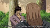 Souten no Ken - Episode 17 - A Trick of Fate