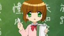 Sensei no Ojikan: Doki Doki School Hours - Episode 1 - Here Comes Class 2A of Okitsu High School