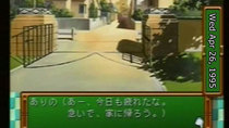 GameCenter CX - Episode 3 - Tokimeki Memorial: Forever With You