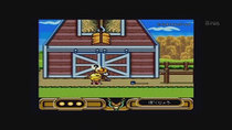 GameCenter CX - Episode 11 - Hello! Pac-Man (Pac-Man 2: The New Adventures)