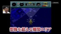 GameCenter CX - Episode 7 - Pilotwings Live In Iwate