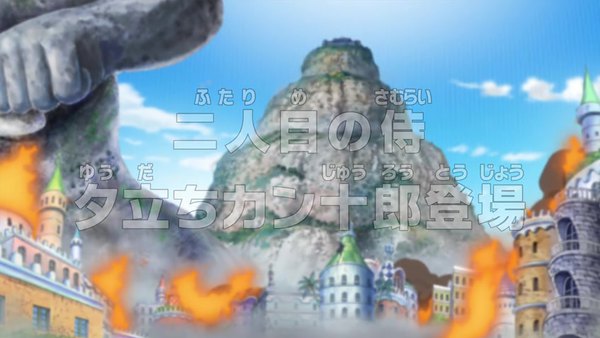 One Piece Episode 691 info and links where to watch