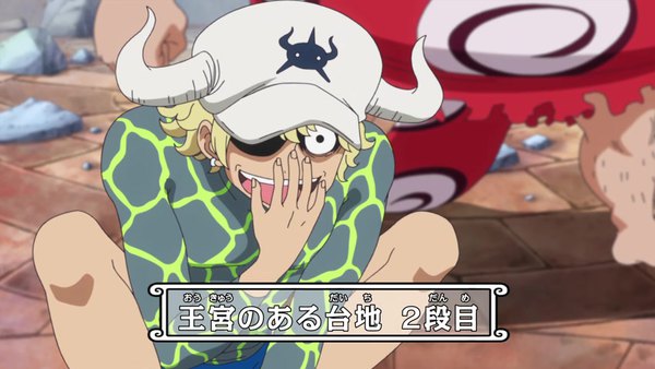 One Piece Episode 689 - Watch One Piece E689 Online