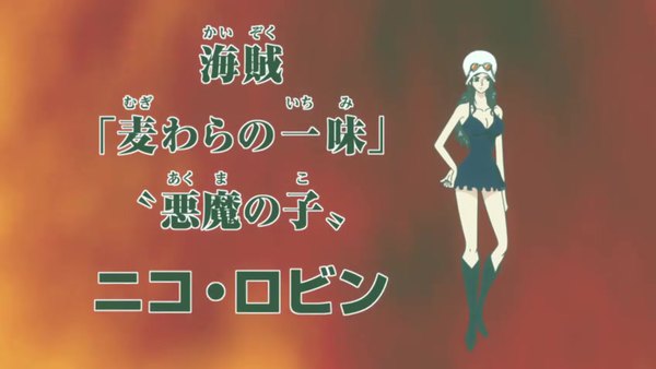 One Piece Episode 681 info and links where to watch