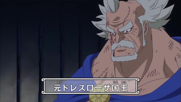 One Piece Episode 658 info and links where to watch