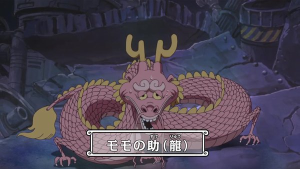 One Piece Episode 611 info and links where to watch