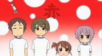 Suzumiya Haruhi-chan no Yuuutsu - Episode 7