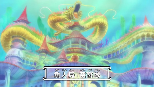 One Piece Episode 544 info and links where to watch